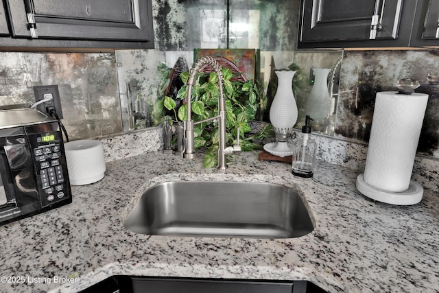 1343 S 1st St # 2, Louisville, KY 40208 - photo 14