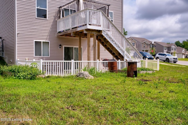8016 Cedar Meadows Ln, Louisville, KY 40228 - photo 25