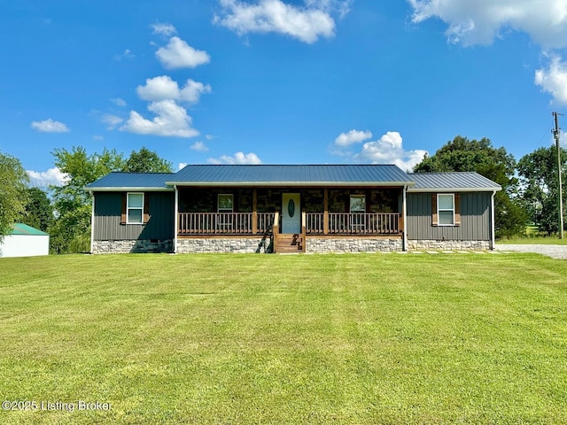 6569 Elizabethtown Rd, Leitchfield, KY 42754 - photo 1