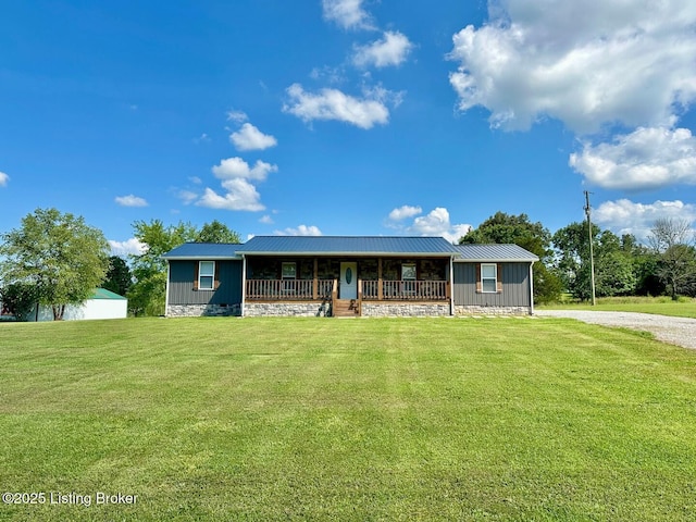 6569 Elizabethtown Rd, Leitchfield, KY 42754 - photo 2