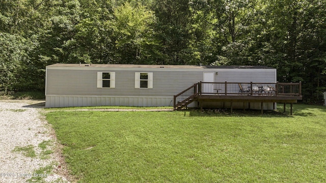 1 Twin Oaks Dr, Mammoth Cave, KY 42259 - photo 3