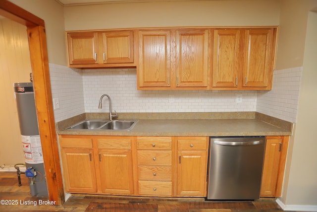 232 Springwood Dr, Louisville, KY 40229 - photo 15