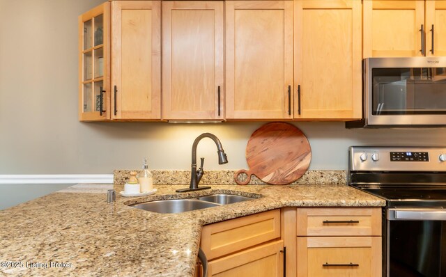 502 Willow Stone Way, Louisville, KY 40223 - photo 17