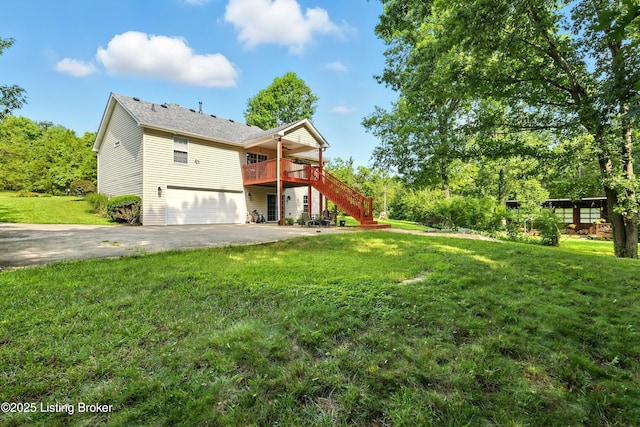 5511 Pearce Way, Crestwood, KY 40014 - photo 25