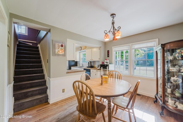 216 N Hubbards Ln, Richlawn, KY 40207 - photo 9