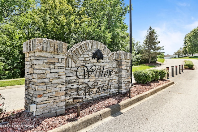 1202 Cedar Springs Pkwy, La Grange, KY 40031 - photo 12