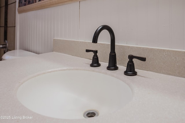 5206 S Watterson Trl, Louisville, KY 40291 - photo 22