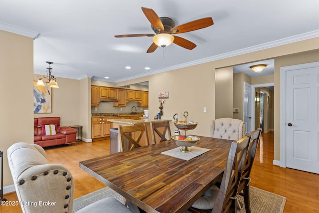 9538 Wessex Pl, Louisville, KY 40222 - photo 7