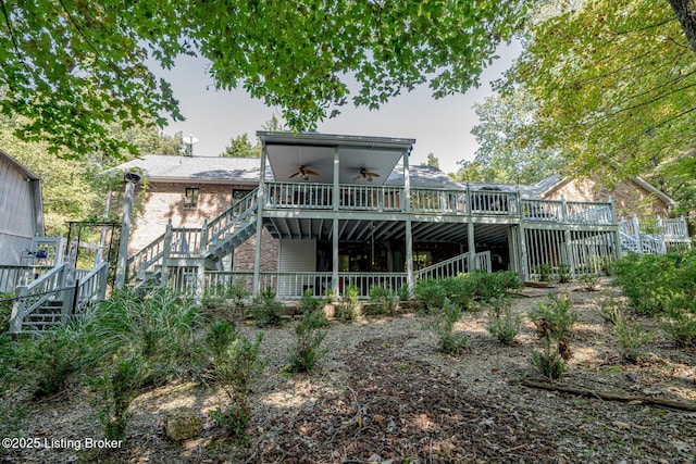 80 Knotty Pine Ct, Brandenburg, KY 40108 - photo 41