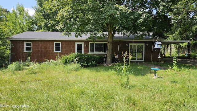 2111 Fulton Dr, Charlestown, IN 47111 - photo 3