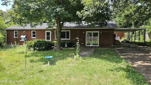 2111 Fulton Dr, Charlestown, IN 47111 - photo 4