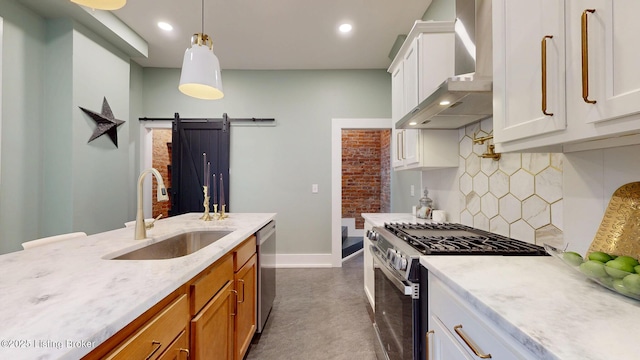 719 Lampton St, Louisville, KY 40203 - photo 18