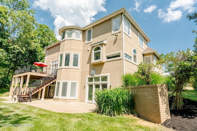 1110 Cave Run Ln, Elizabethtown, KY 42701 - photo 59