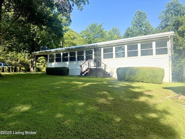 51 Mary Ann Ln, Falls Of Rough, KY 40119 - photo 2