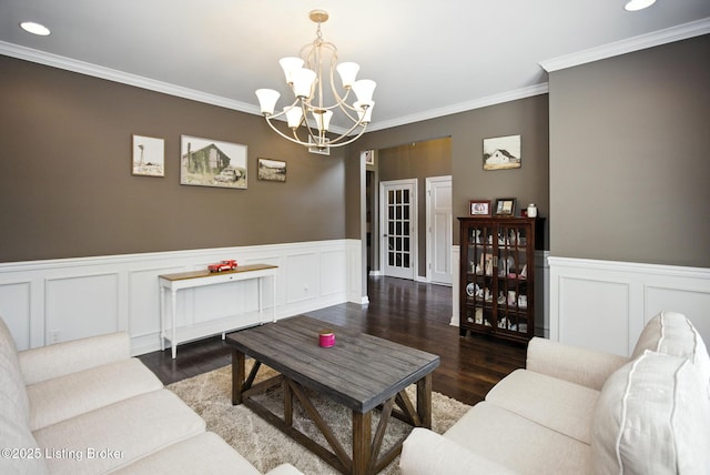 11117 Radleigh Ln, Louisville, KY 40291 - photo 5