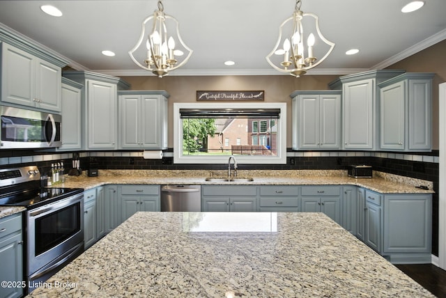11117 Radleigh Ln, Louisville, KY 40291 - photo 12
