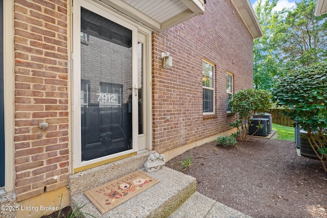 7912 Grand Cascade Dr, Louisville, KY 40228 - photo 4