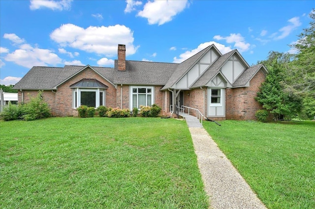 view of front of house featuring a front yard