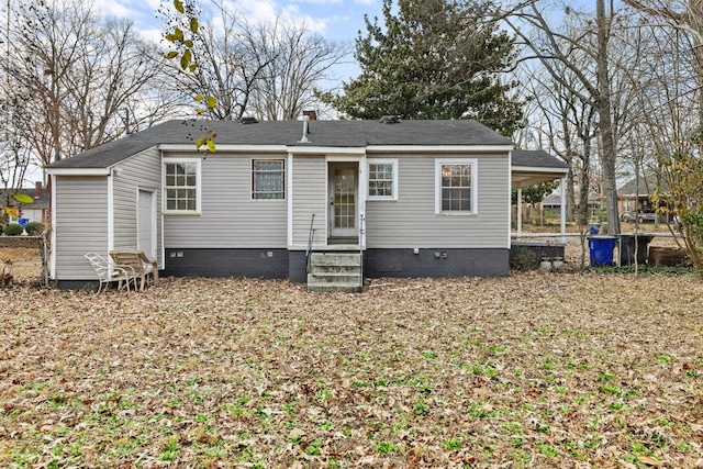 view of back of house