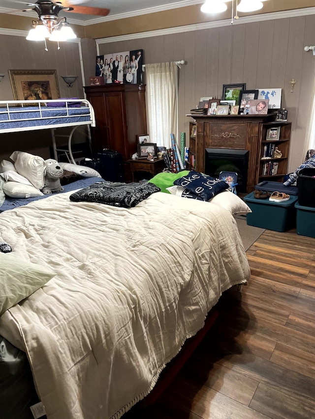  - photo 24