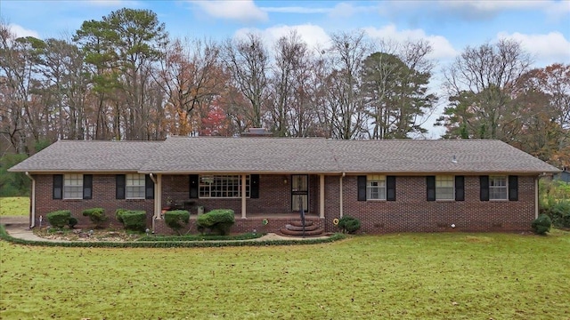 ranch-style house with a front yard