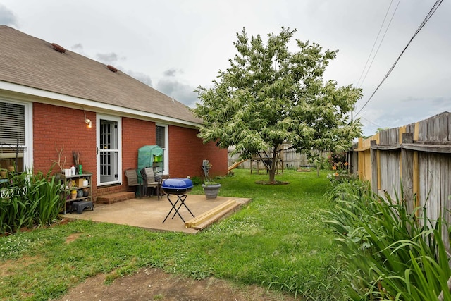 view of yard with a patio