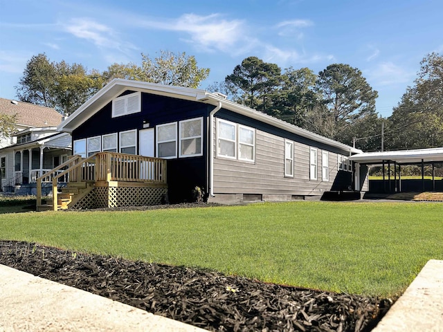 view of home's exterior featuring a yard