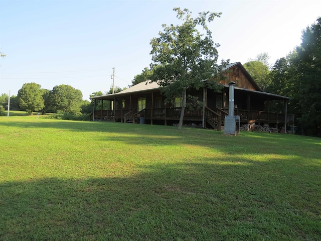 view of yard