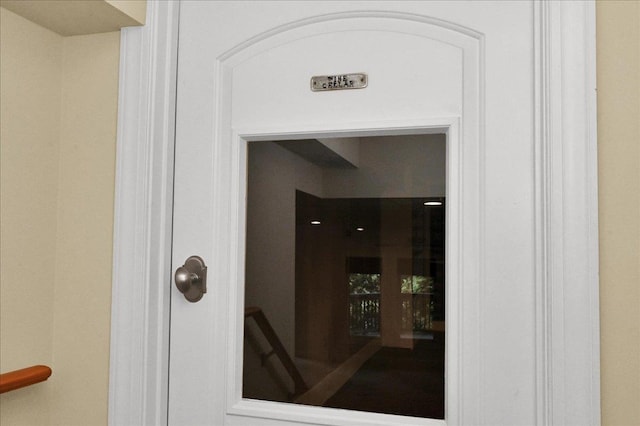view of interior details