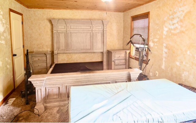  - photo 25
