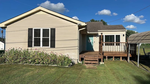 215 NW Central Ave, Muscle Shoals, AL - photo 1