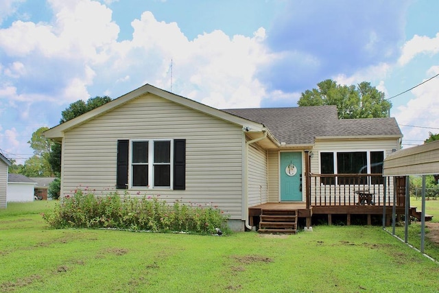215 NW Central Ave, Muscle Shoals, AL - photo 1