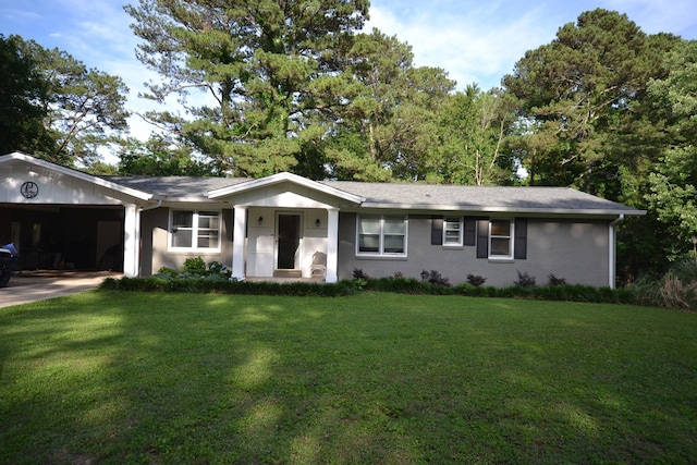 single story home featuring a front yard