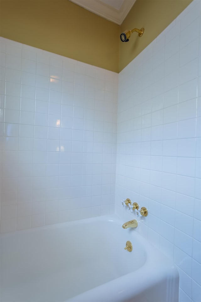  - full bathroom with a bath