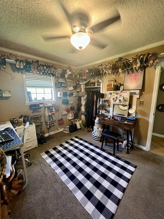 1035 Hill Dr, Counce, TN 38326 - photo 9
