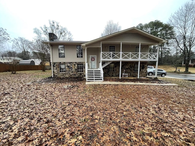 view of front of home with covered porch