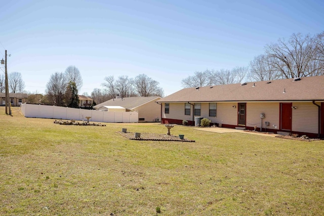 view of yard with a patio area and fence