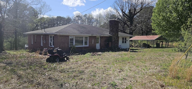 view of ranch-style house