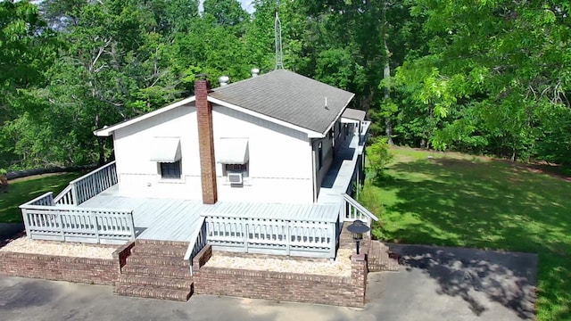 - view of subject property featuring a heavily wooded area