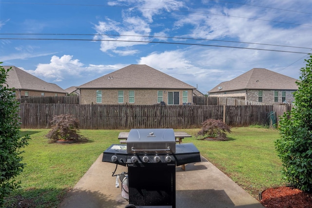  - view of yard