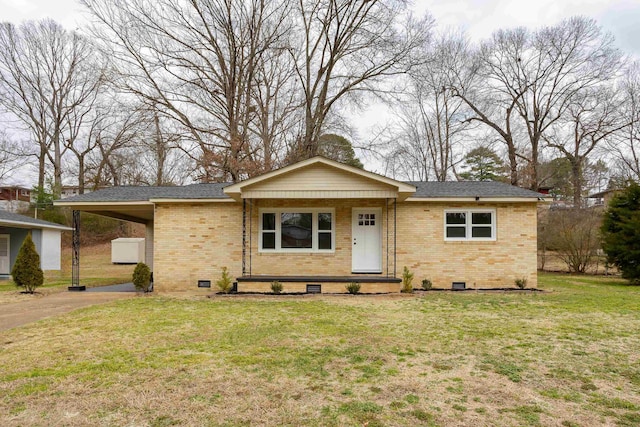 view of front of property featuring a carport and a front lawn