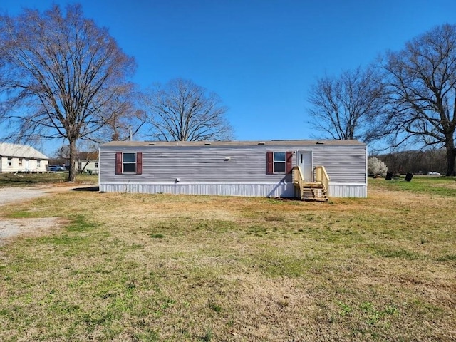 610 Jackson Hwy, Russellville AL, 2 bedrooms, 1 bath house for sale