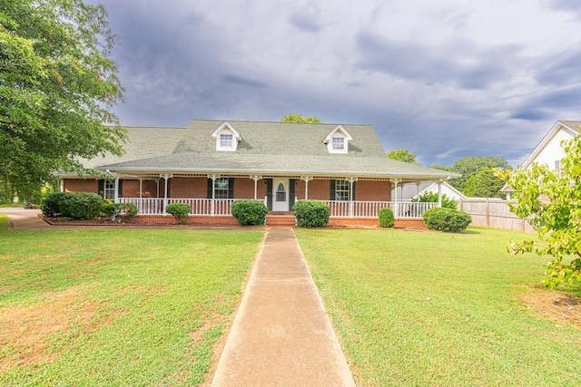 - farmhouse with a front yard