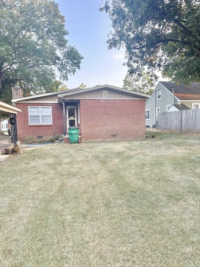 view of front of house with a front yard