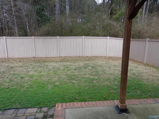  - view of yard featuring a fenced backyard