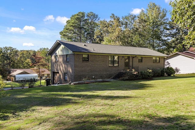 exterior space featuring a front lawn