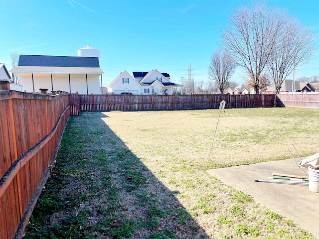 view of yard with a patio