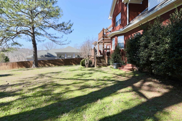 view of yard with fence