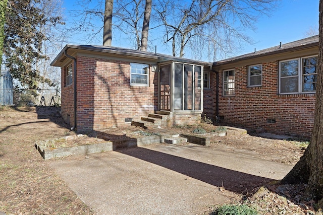 exterior space featuring a patio