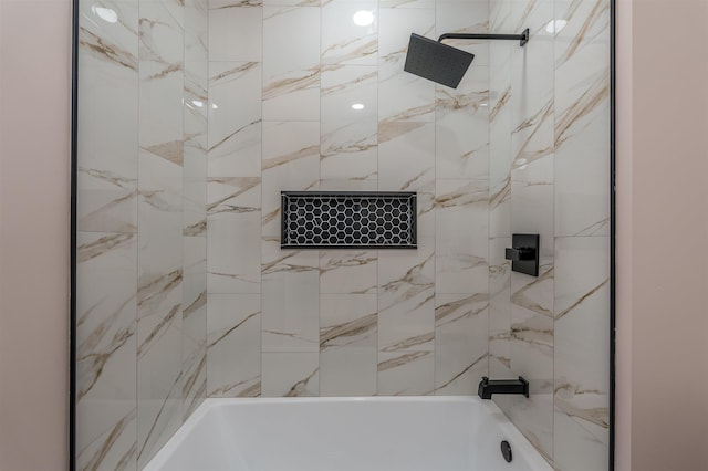 full bathroom with bathtub / shower combination